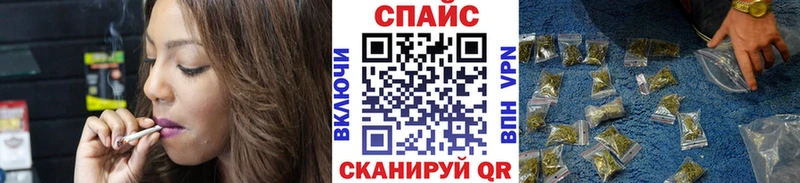 Бутират GHB  Купить  Омск 