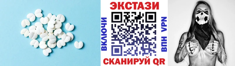Купить где  Омск  ЭКСТАЗИ Дубай 