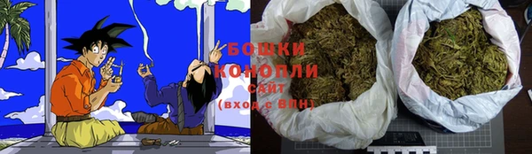 альфа пвп VHQ Медвежьегорск