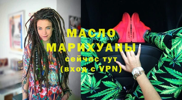 альфа пвп VHQ Медвежьегорск