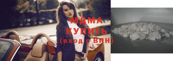 синтетический гашиш Мегион