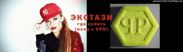 твердый Медногорск
