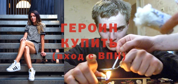 альфа пвп VHQ Медвежьегорск