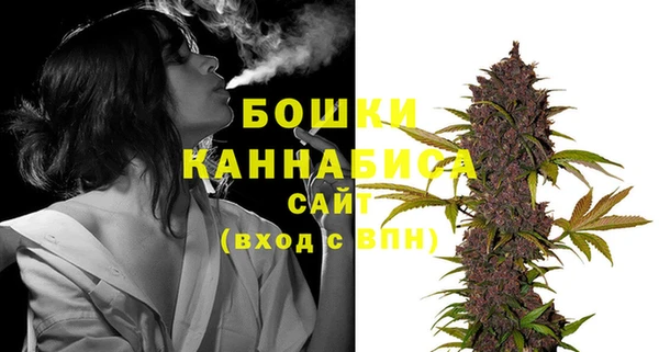 синтетический гашиш Мегион