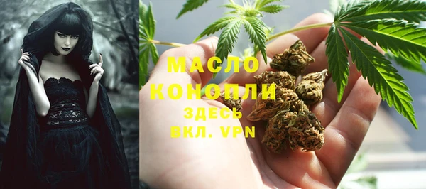 альфа пвп VHQ Медвежьегорск