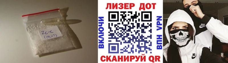 LSD-25 экстази кислота Омск